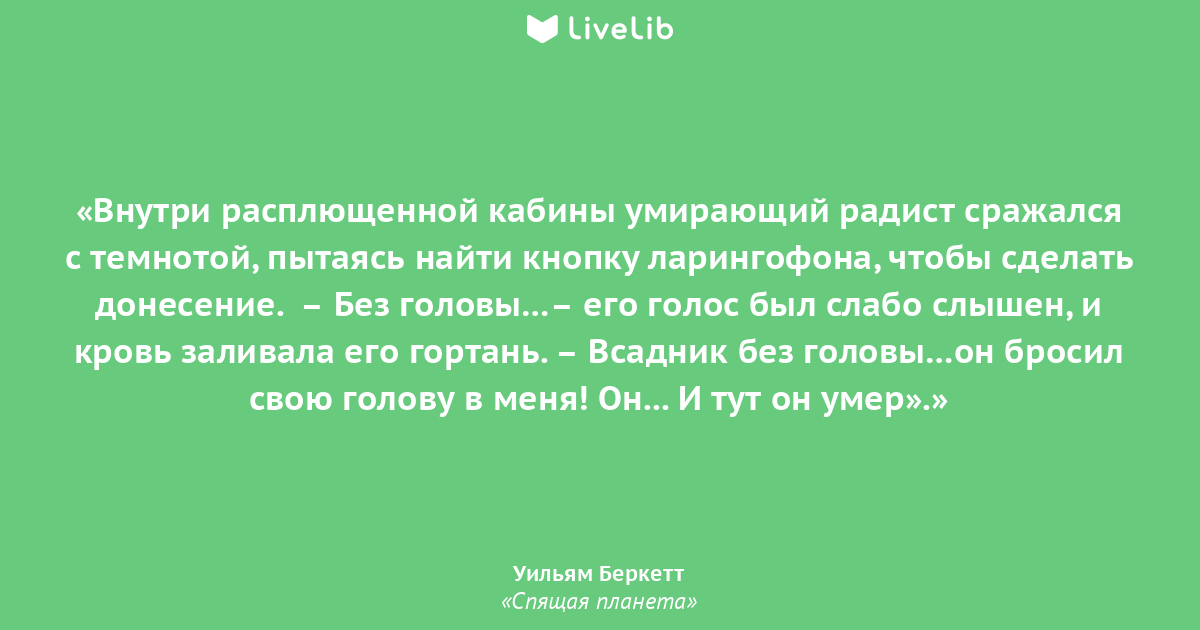 В Зеленодольске домушник влез ночью в квартиру и хотел сорвать со спящей хозяйки цепь