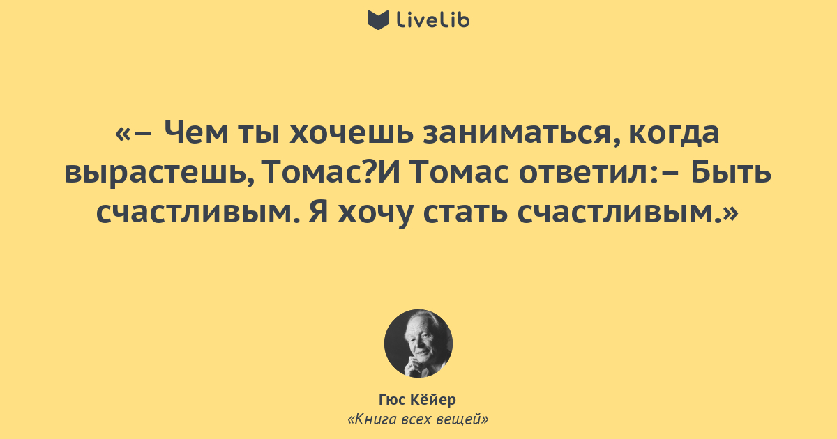 Гид по эротическим разговорам: что и зачем говорить в постели - Лайфхакер