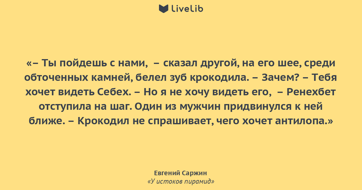 Не хочется секса: это фригидность? Что делать с низким либидо — и проблема ли это?