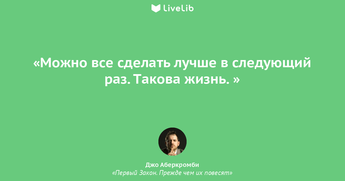 Как подготовиться к первому сексу девушкам и парням: 15 советов от сексолога | PSYCHOLOGIES