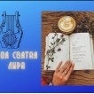 Book_coffee_cat