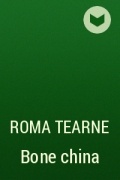 Roma Tearne - Bone china