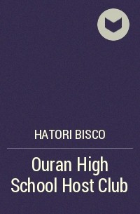 Hatori Bisco - Ouran High School Host Club