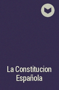 без автора - La Constitucion Española