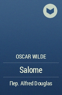 Oscar Wilde - Salome