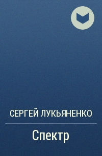 Фантастика: истории из жизни, советы, новости, юмор и картинки — Горячее, страница 9 | Пикабу