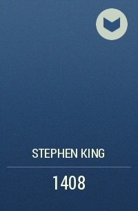Stephen King - 1408