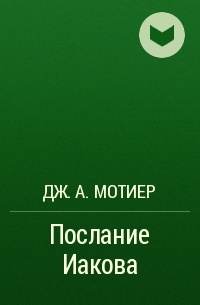 Слушать виктора лихачева. Кто услышит Коноплянку аудиокнига. Кто услышит Коноплянку Автор.