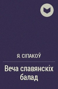 Вдова художника маркова заключила договор о передаче картин своего мужа в собственность частной карт