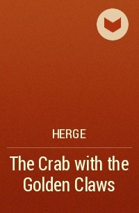 Herge - The Crab with the Golden Claws