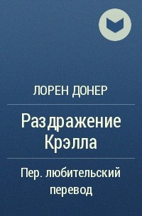         fb2 epub pdf  