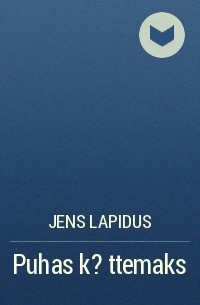Jens Lapidus - Puhas k?ttemaks