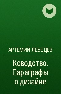 Как вы считаете, стоит ли причислять смайлы к знакам пунктуации?