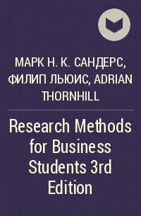  - Research Methods for Business Students 3rd Edition