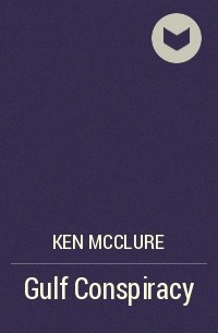 Ken McClure - Gulf Conspiracy