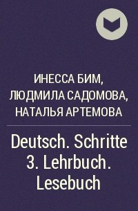  - Deutsch. Schritte 3. Lehrbuch. Lesebuch