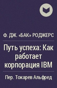 Джесси роджерс ( видео). Длительные порно видео джесси роджерс смотреть на ХУЯМБА, страница 8