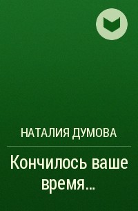 Разрешительный режим на кассах | Официальный сайт сообщества маркировки «Честный знак»