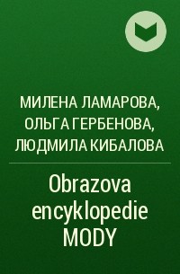  - Obrazova encyklopedie MODY