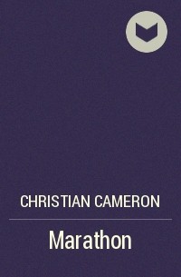 Christian Cameron - Marathon