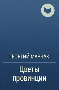 П. И. Чайковский «Лебединое озеро» by Perm Opera and Ballet Theatre - Issuu