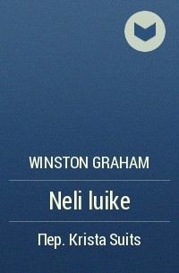 Winston Graham - Neli luike