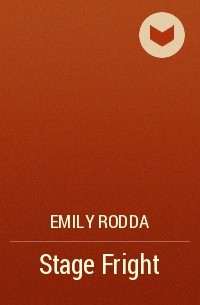 Emily Rodda - Stage Fright