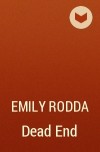 Emily Rodda - Dead End