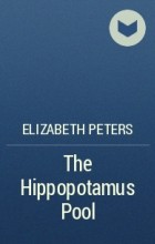  - The Hippopotamus Pool