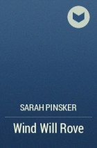 Sarah Pinsker - Wind Will Rove