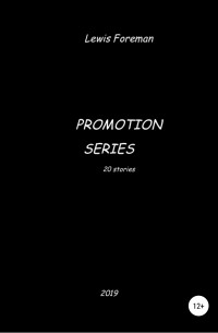Lewis Foreman - Promotion Series. Full