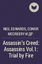  - Assassin&#039;s Creed: Assassins Vol.1: Trial by Fire