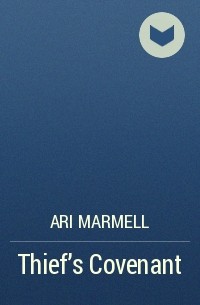 Ari Marmell - Thief's Covenant