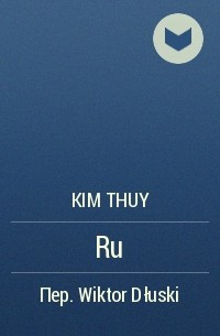 Ким Тхюи - Ru