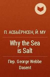  - Why the Sea is Salt