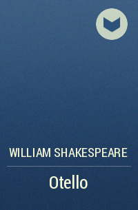 William Shakespeare - Otello