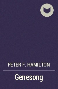 Peter F. Hamilton - Genesong
