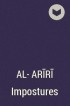 al-Ḥarīrī - Impostures