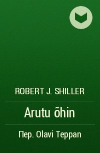 Robert J. Shiller - Arutu õhin
