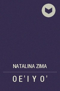 Natalina Zima - OᔕEᑎ' I ᒪYᑌᗷOᐯ'