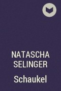 Natascha Selinger - Schaukel