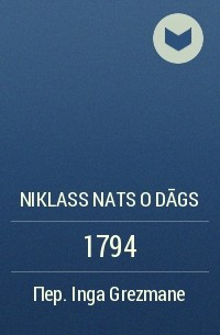 Niklass Nats o Dāgs - 1794