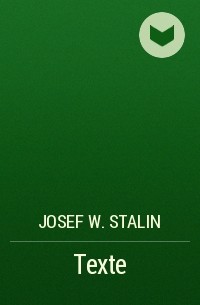 Иосиф Сталин - Texte