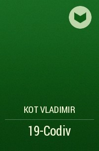 Kot Vladimir - 19-Codiv