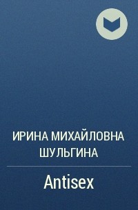 Снимая квартиру, нужно проверить кровать, трахнувшись на ней