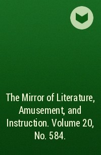 mirrored strophes in litterature