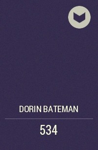 Dorin Bateman - 534