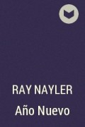 Ray Nayler - Año Nuevo