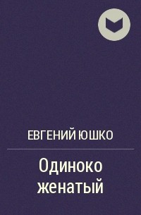             FB2 EPUB MOBI - LibreBookme