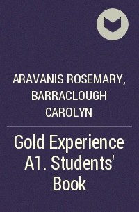  - Gold Experience A1. Students' Book 